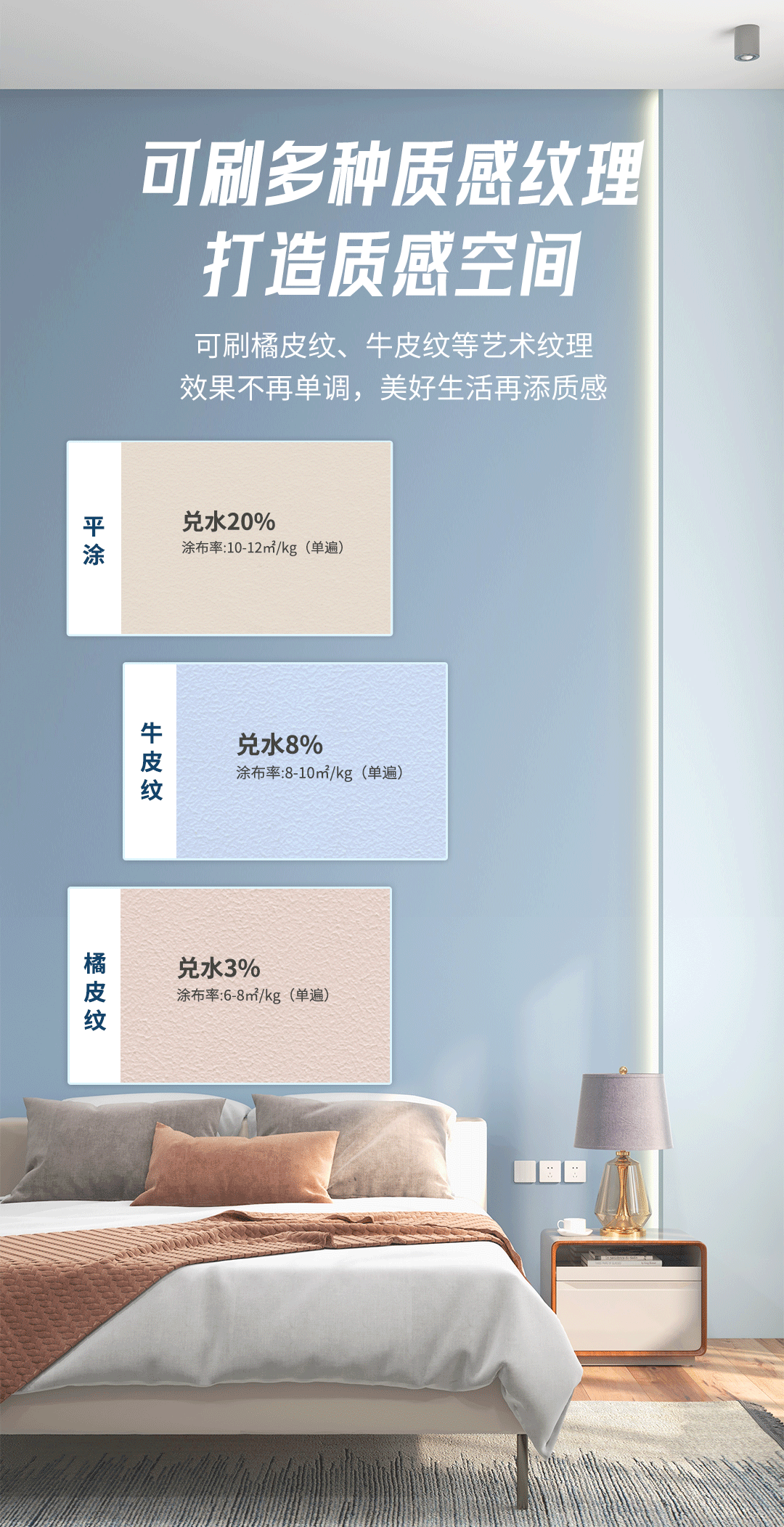 welcometo迎接惠临888集团(中国)有限公司