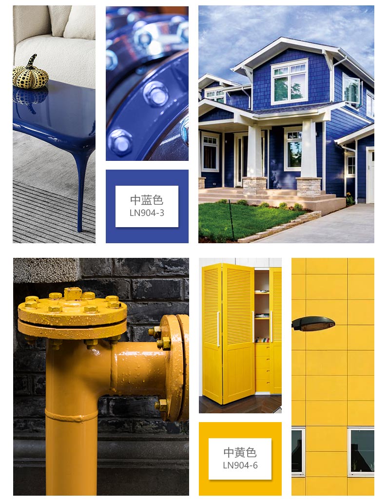 welcometo迎接惠临888集团(中国)有限公司