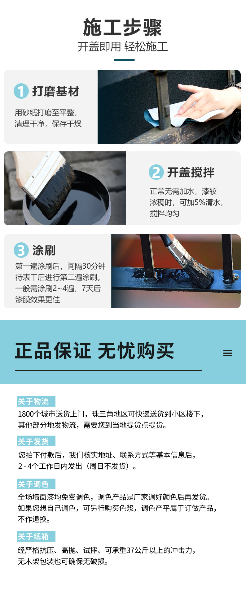 welcometo迎接惠临888集团(中国)有限公司