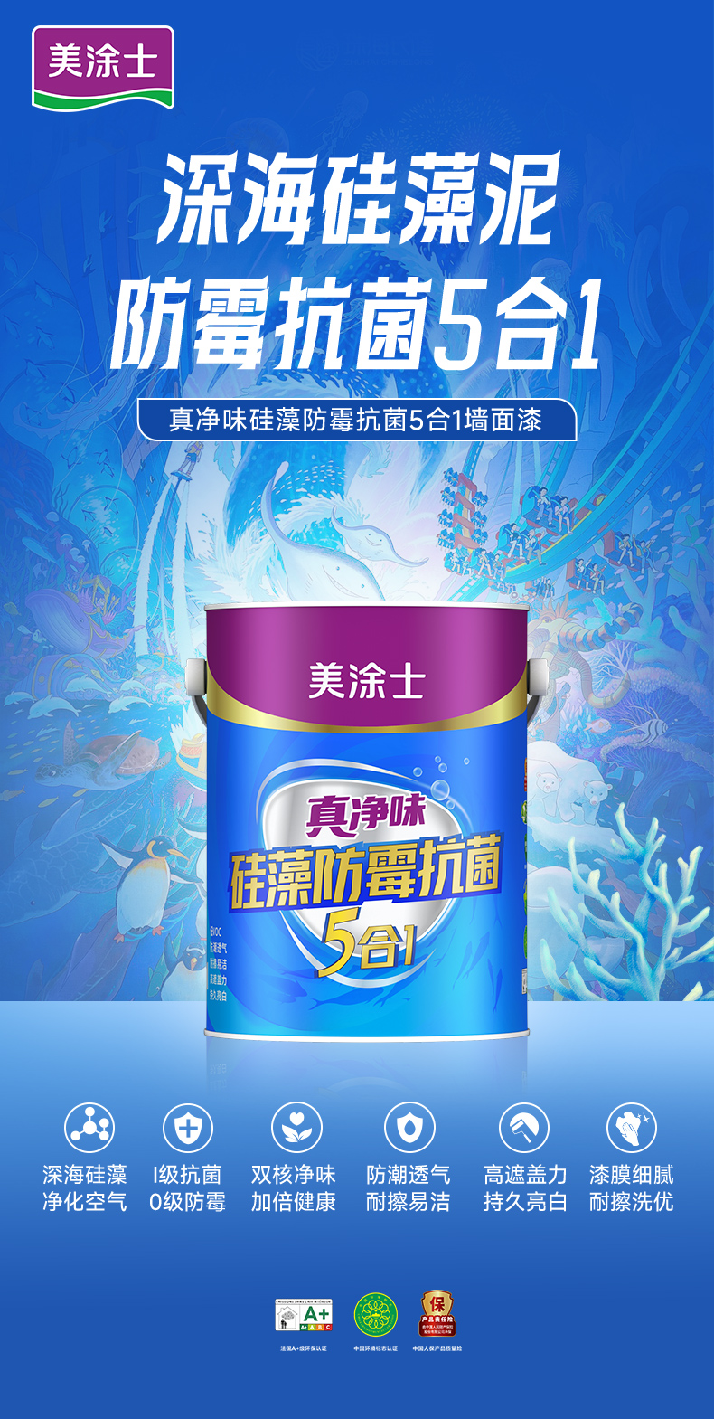 welcometo迎接惠临888集团(中国)有限公司