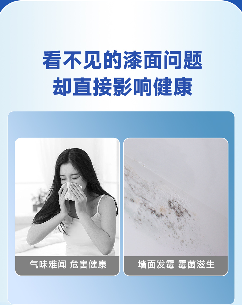 welcometo迎接惠临888集团(中国)有限公司