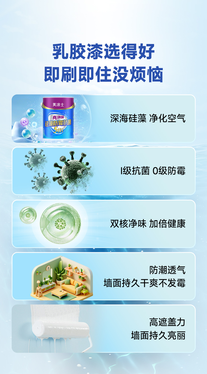 welcometo迎接惠临888集团(中国)有限公司