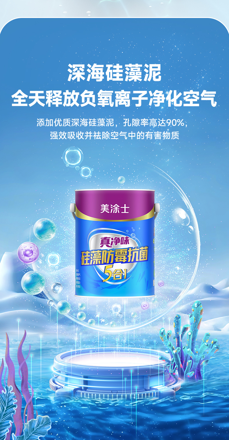 welcometo迎接惠临888集团(中国)有限公司