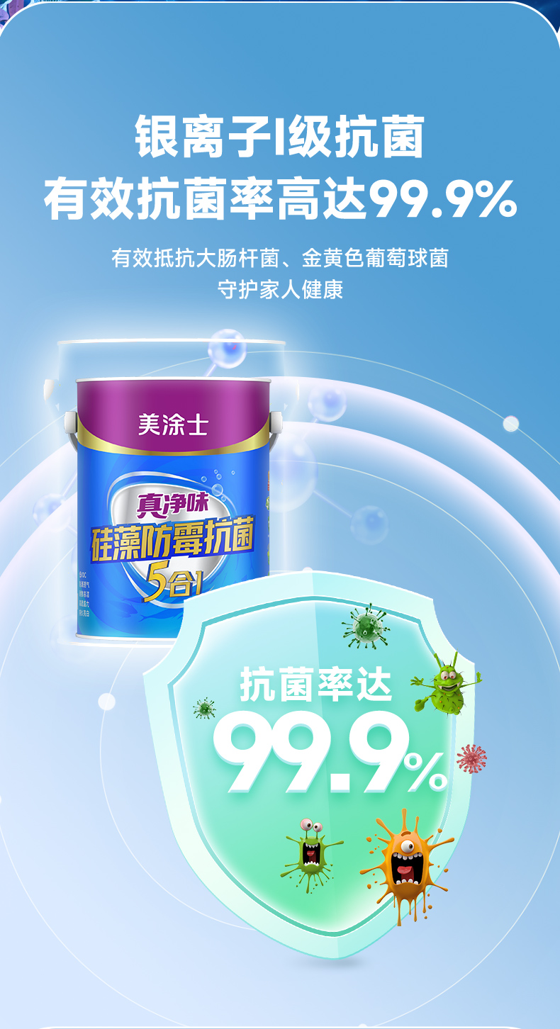 welcometo迎接惠临888集团(中国)有限公司