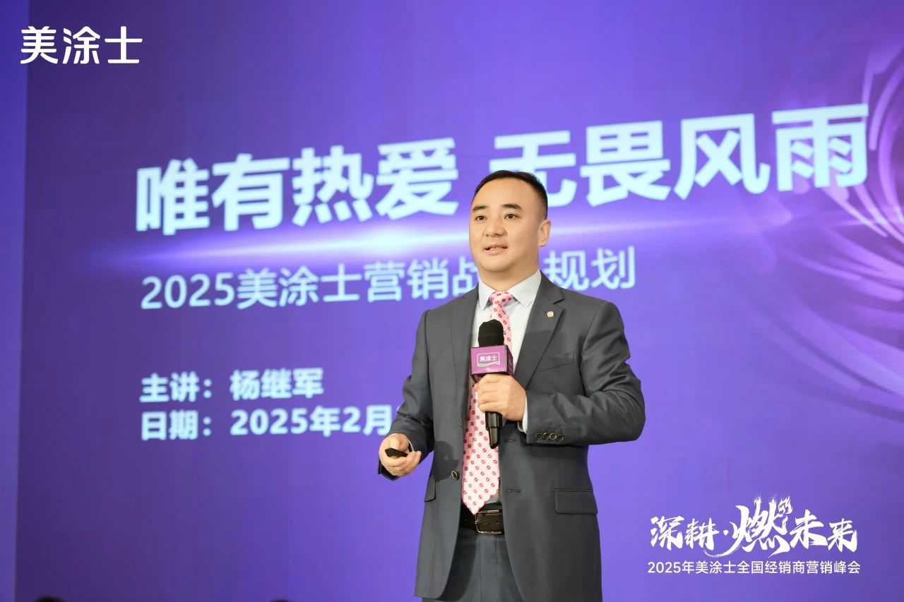 welcometo迎接惠临888集团(中国)有限公司