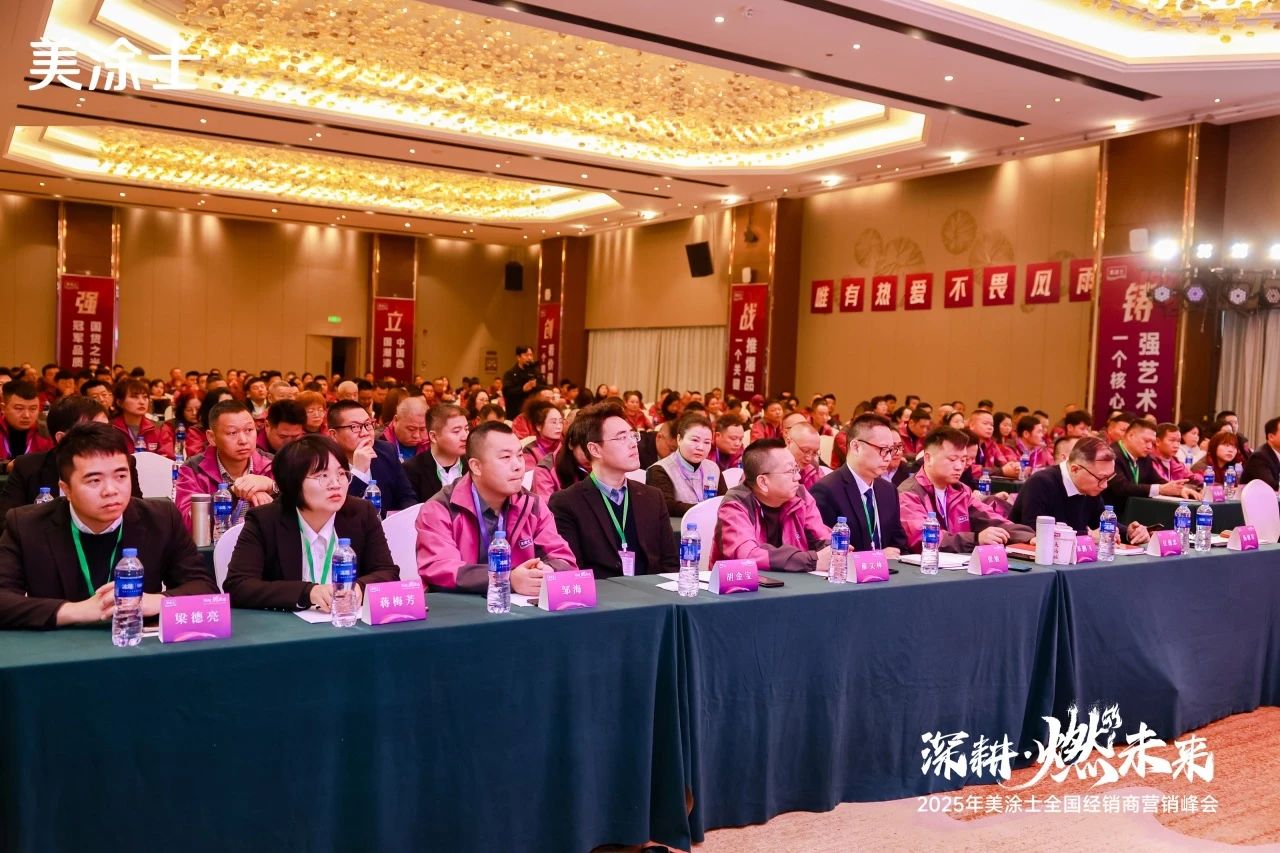 welcometo迎接惠临888集团(中国)有限公司