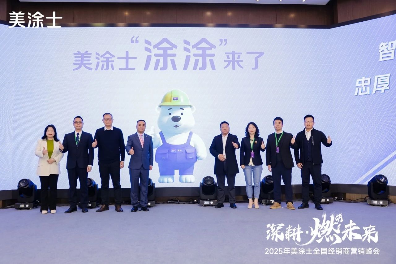 welcometo迎接惠临888集团(中国)有限公司