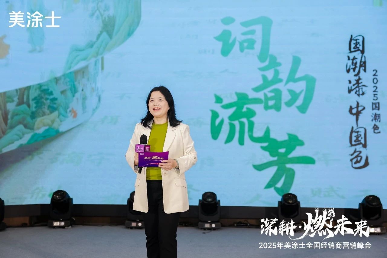 welcometo迎接惠临888集团(中国)有限公司