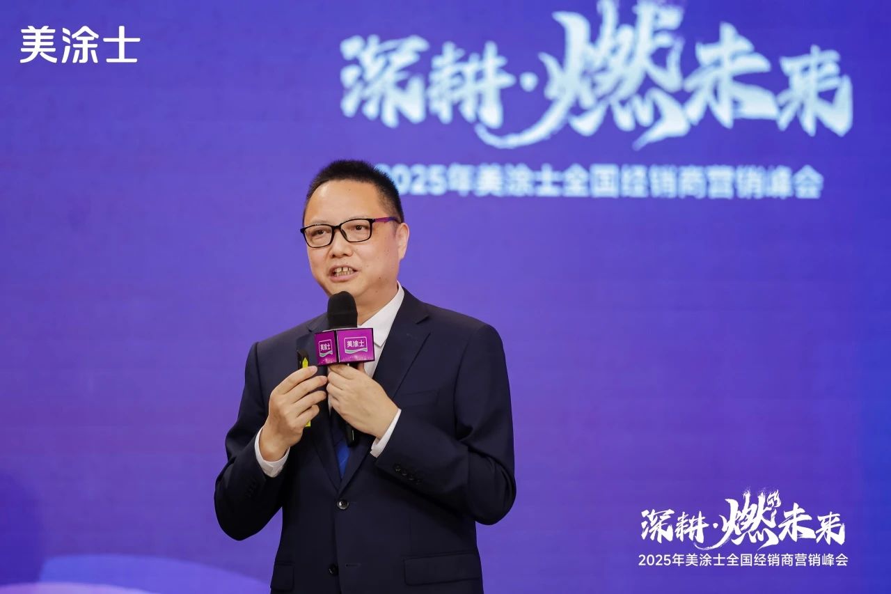 welcometo迎接惠临888集团(中国)有限公司