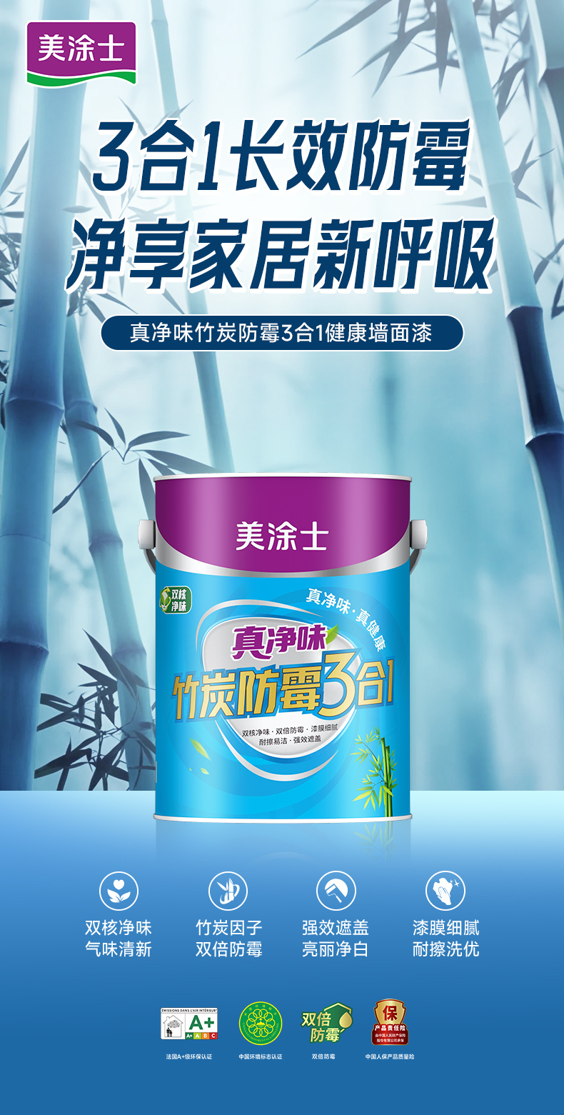 welcometo迎接惠临888集团(中国)有限公司