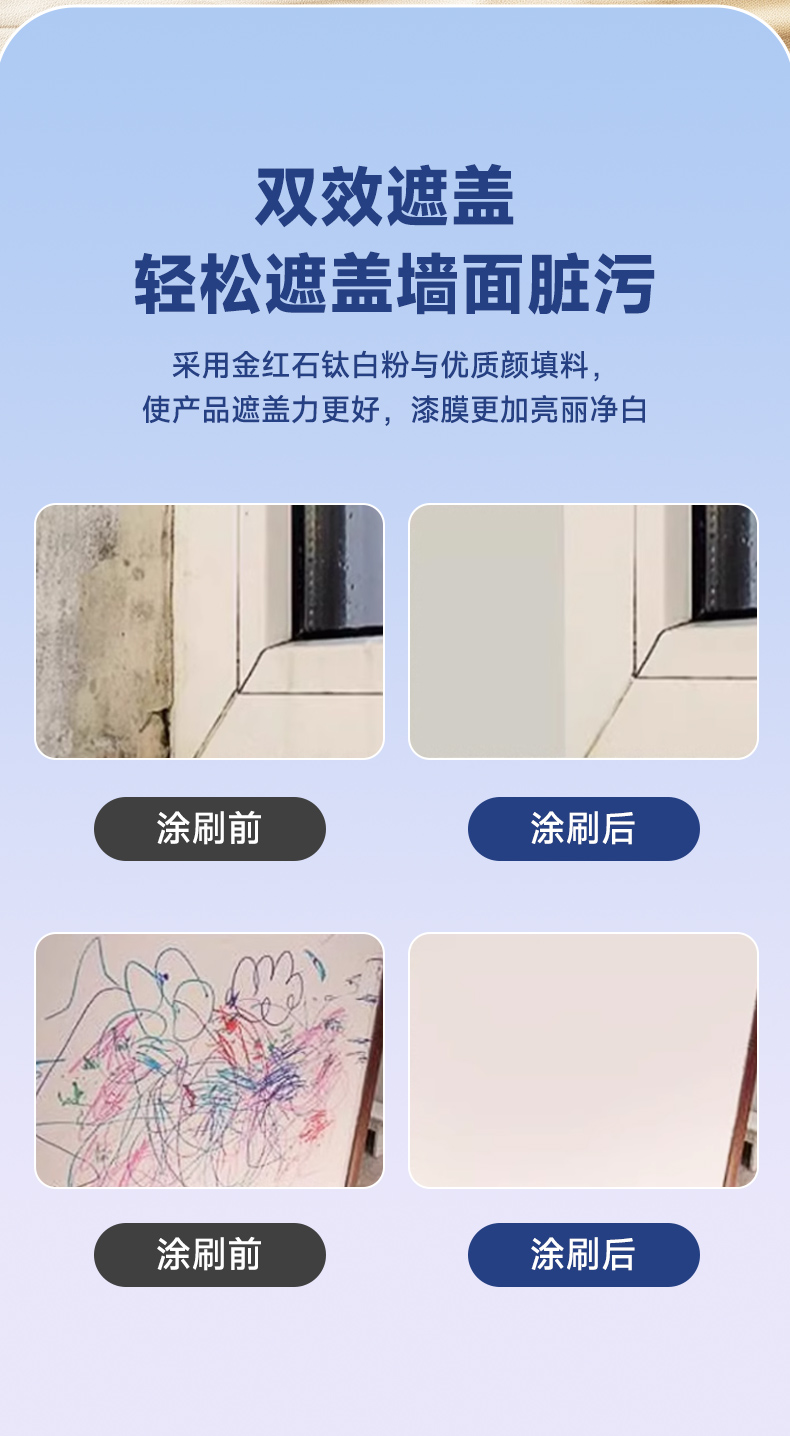 welcometo迎接惠临888集团(中国)有限公司