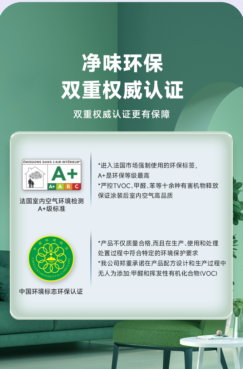 welcometo迎接惠临888集团(中国)有限公司