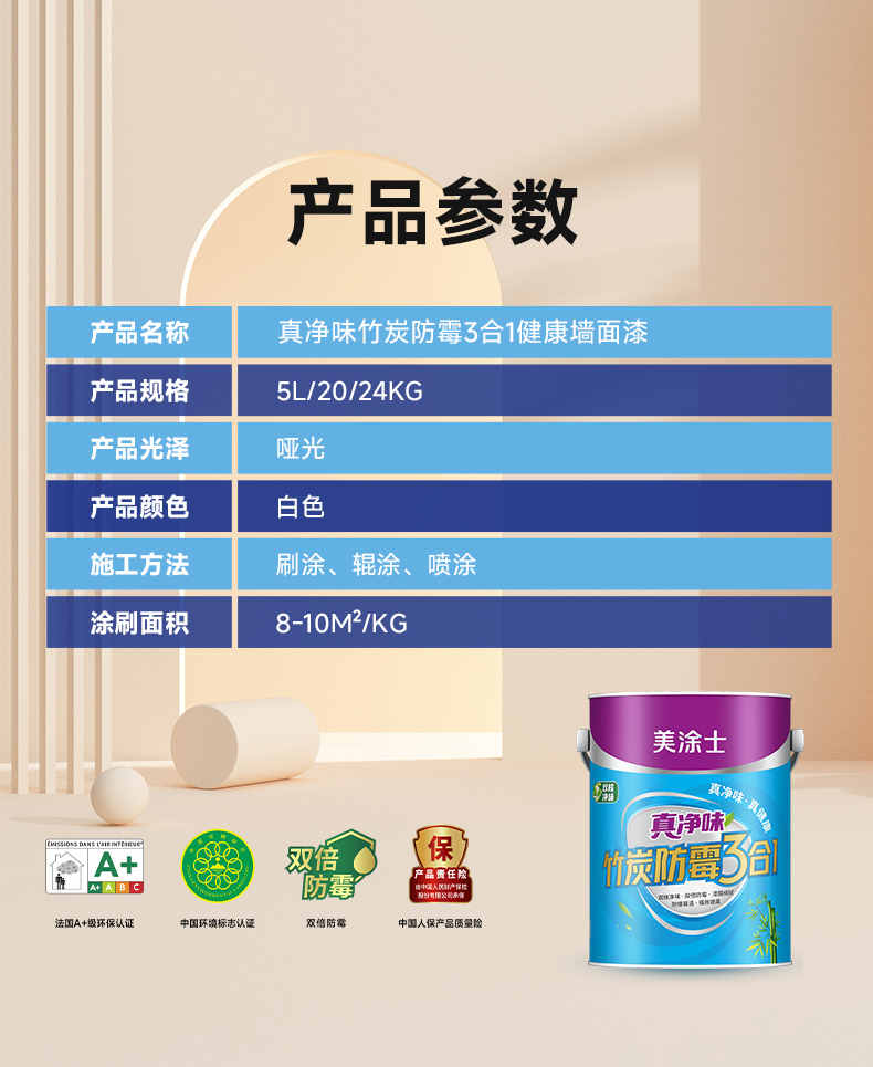 welcometo迎接惠临888集团(中国)有限公司