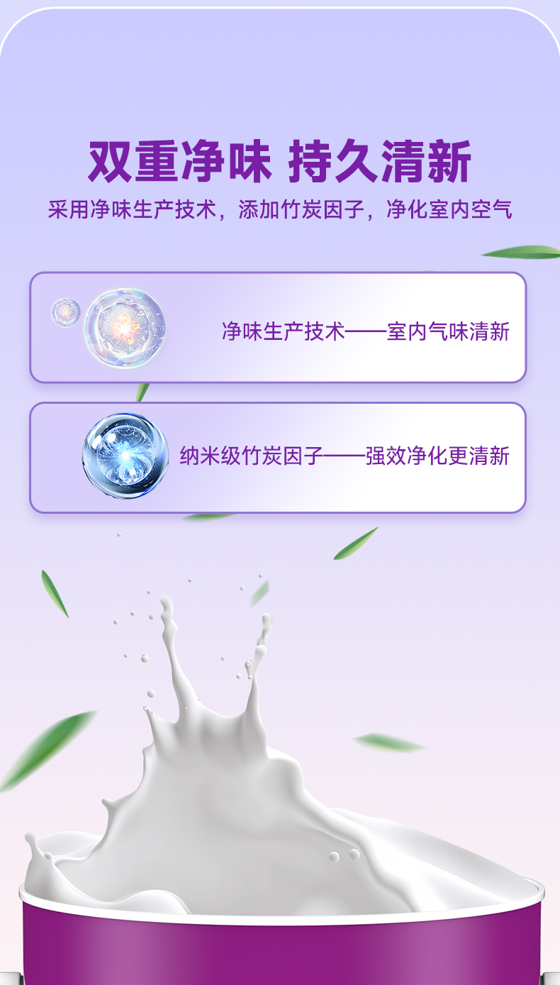 welcometo迎接惠临888集团(中国)有限公司