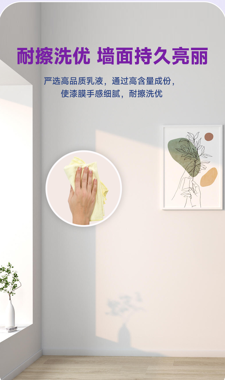 welcometo迎接惠临888集团(中国)有限公司