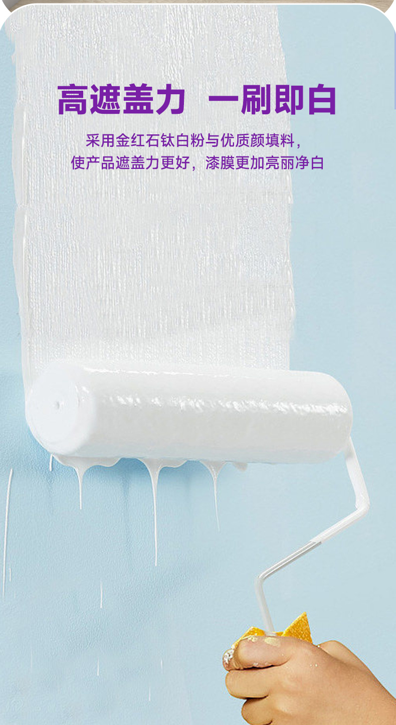 welcometo迎接惠临888集团(中国)有限公司