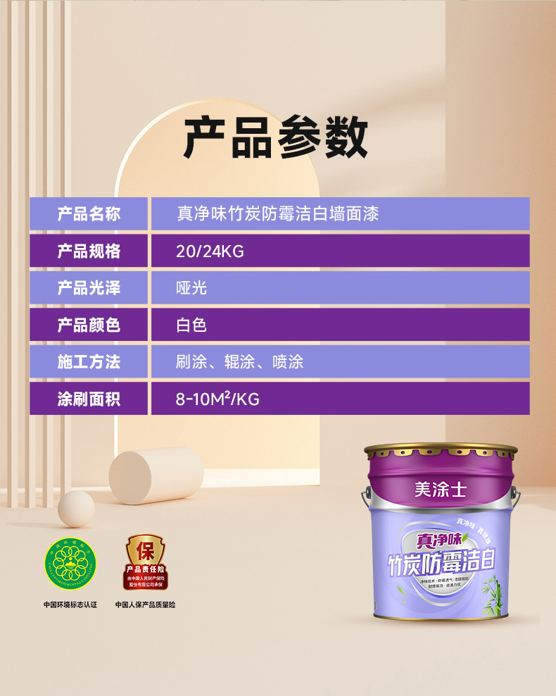 welcometo迎接惠临888集团(中国)有限公司