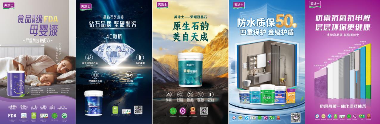 welcometo迎接惠临888集团(中国)有限公司