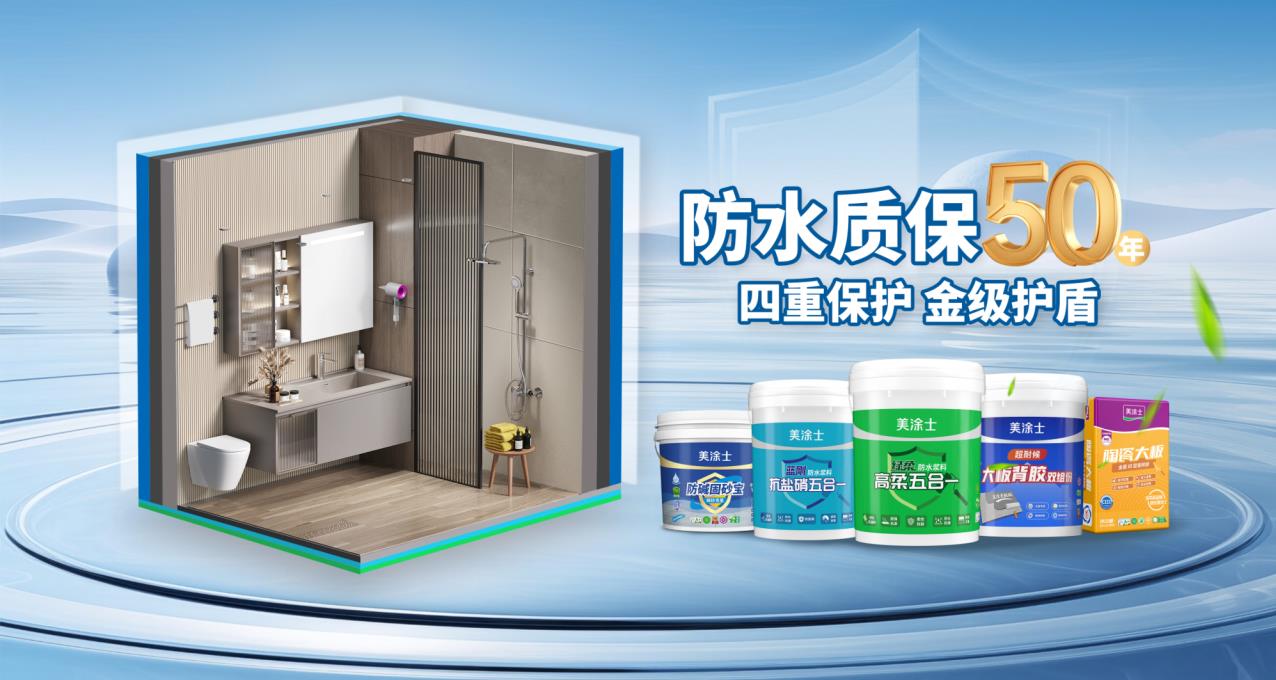 welcometo迎接惠临888集团(中国)有限公司