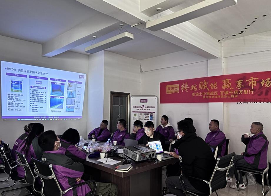 welcometo迎接惠临888集团(中国)有限公司