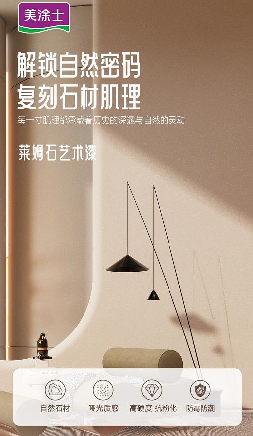 welcometo迎接惠临888集团(中国)有限公司