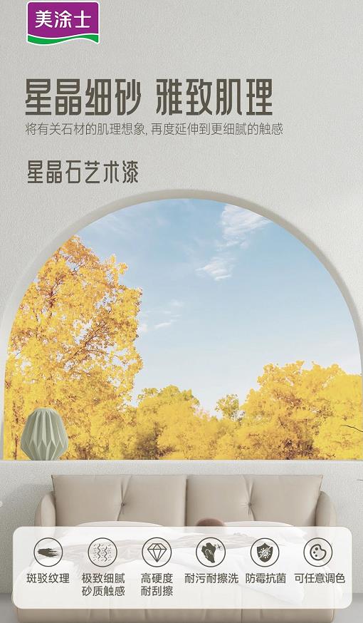 welcometo迎接惠临888集团(中国)有限公司