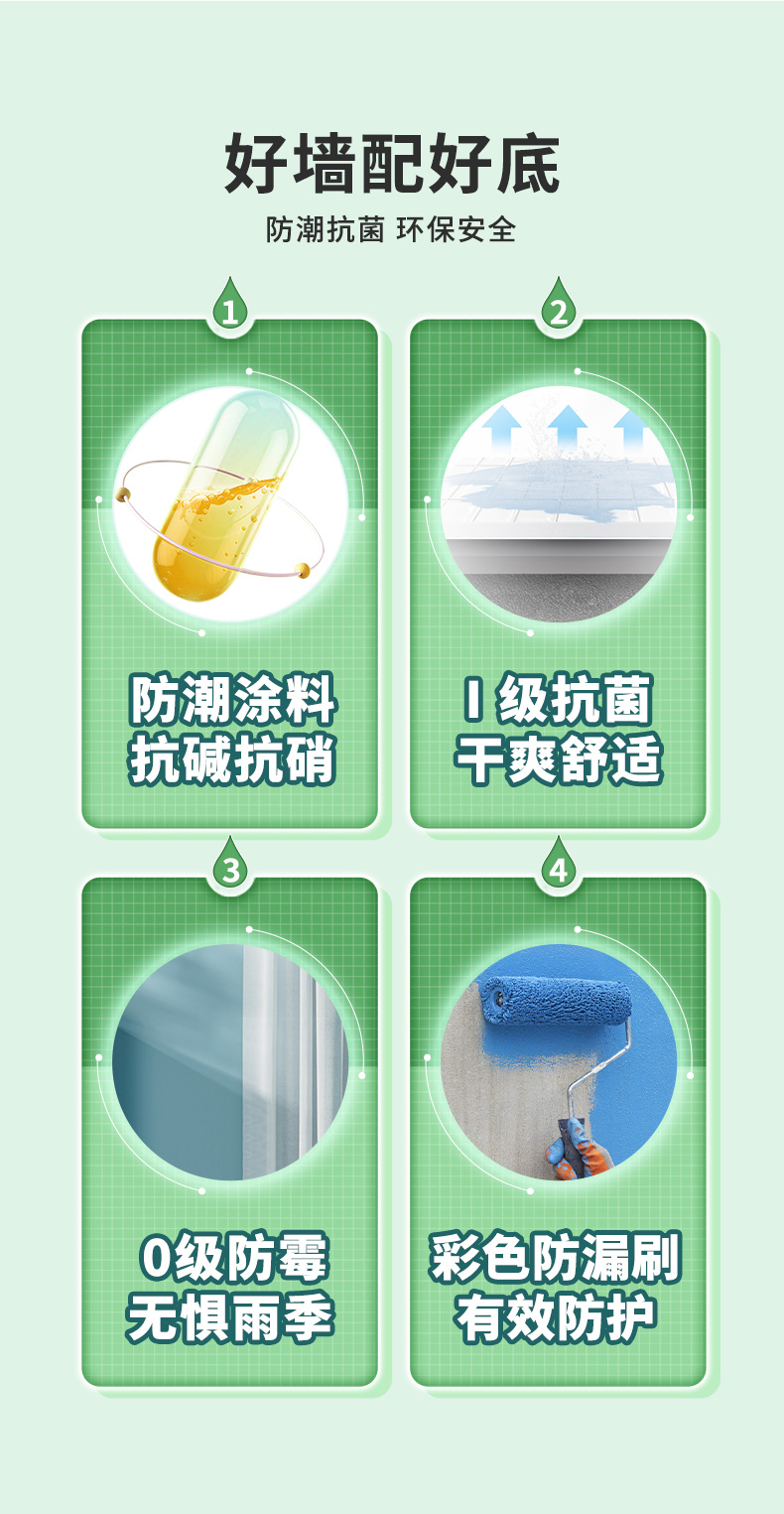 welcometo迎接惠临888集团(中国)有限公司