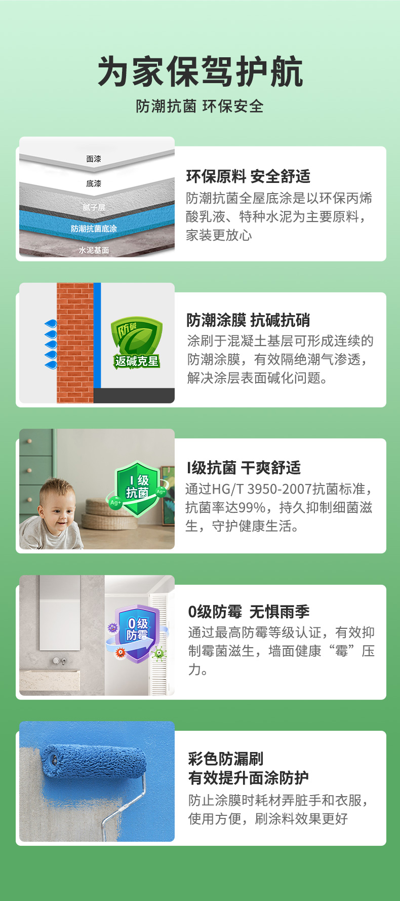 welcometo迎接惠临888集团(中国)有限公司