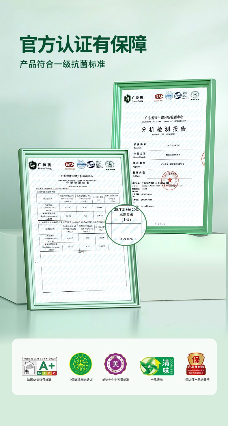 welcometo迎接惠临888集团(中国)有限公司