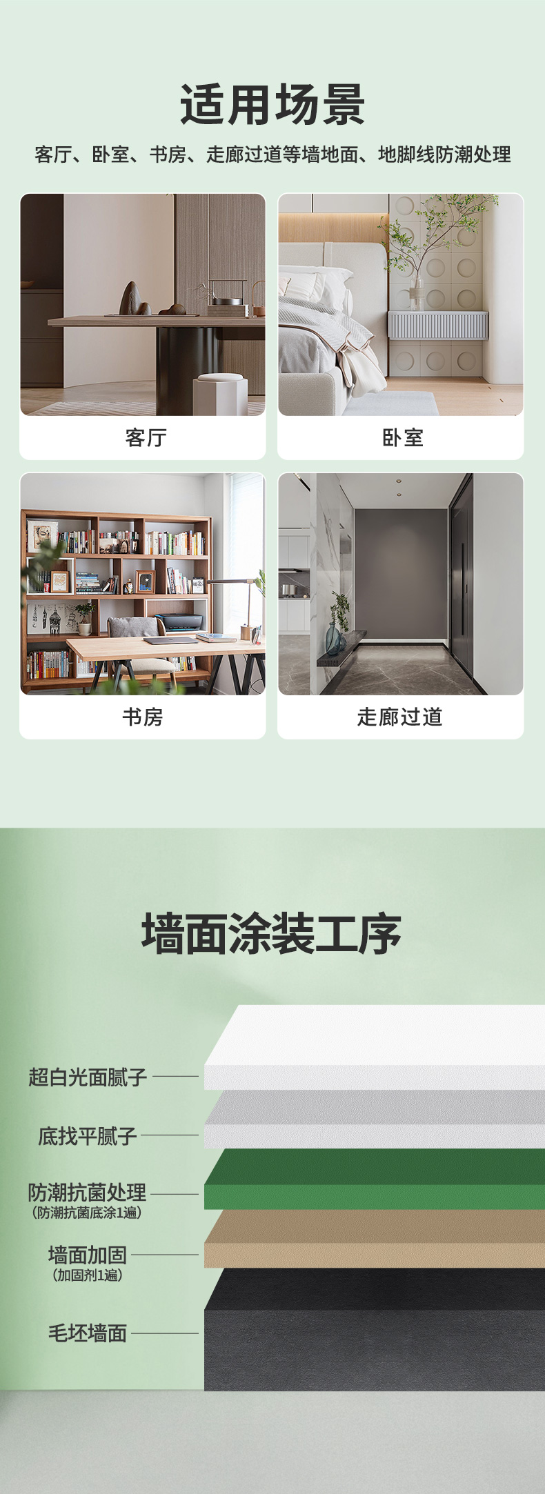 welcometo迎接惠临888集团(中国)有限公司