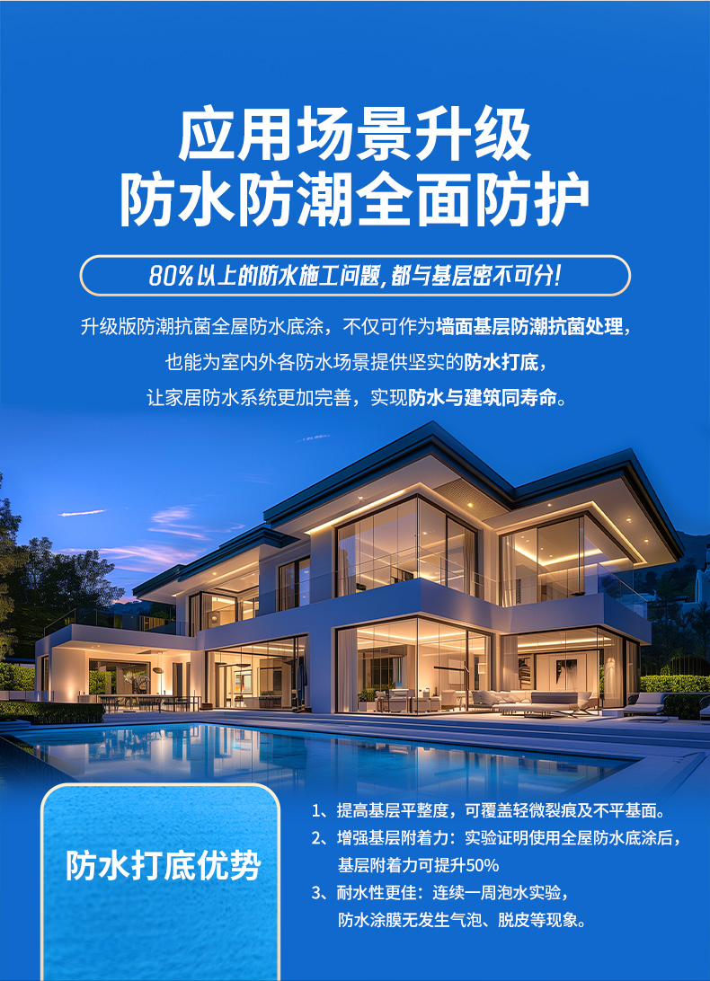 welcometo迎接惠临888集团(中国)有限公司