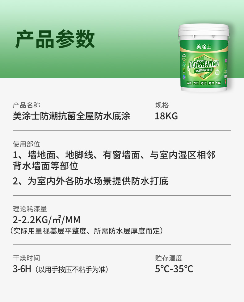 welcometo迎接惠临888集团(中国)有限公司