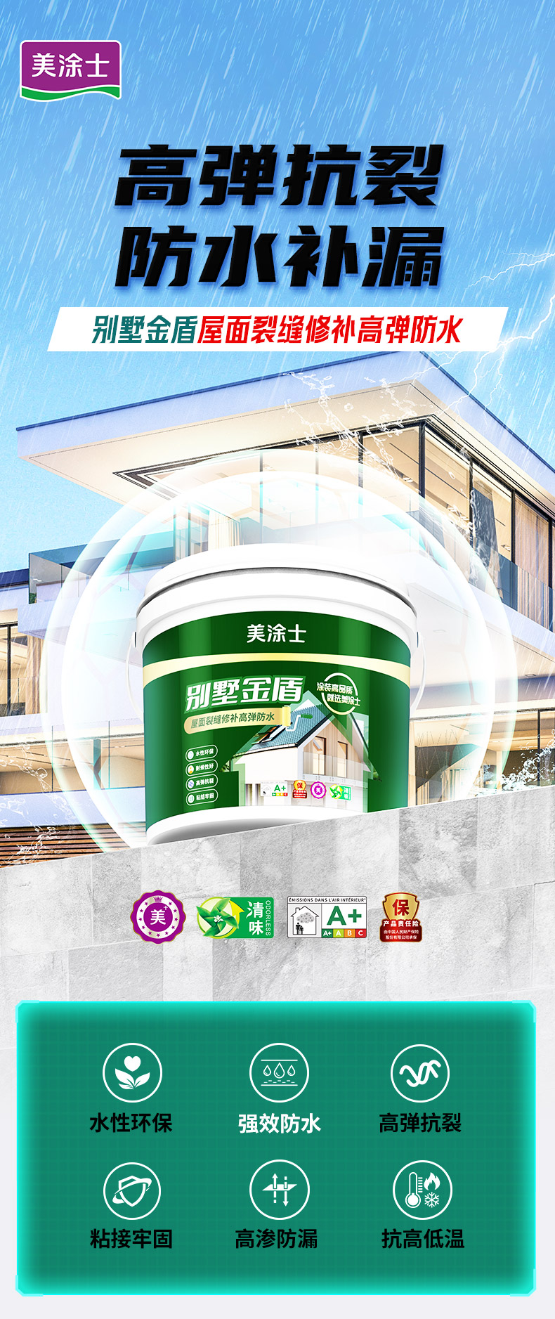 welcometo迎接惠临888集团(中国)有限公司