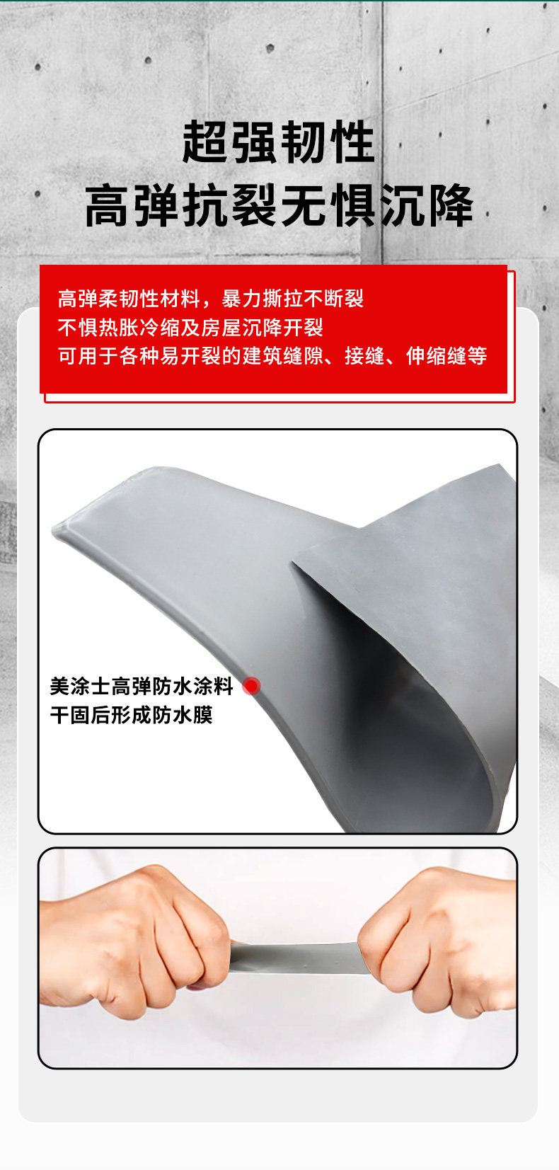 welcometo迎接惠临888集团(中国)有限公司