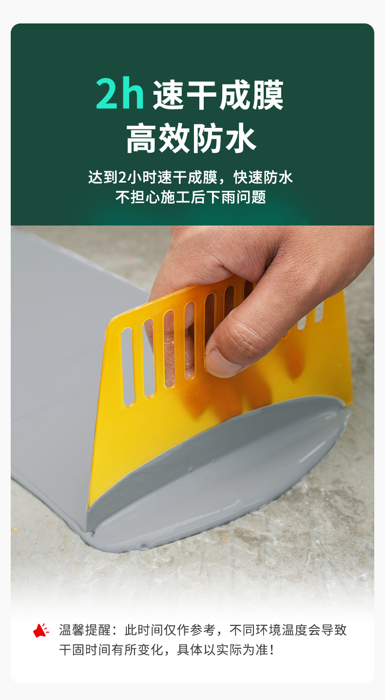 welcometo迎接惠临888集团(中国)有限公司