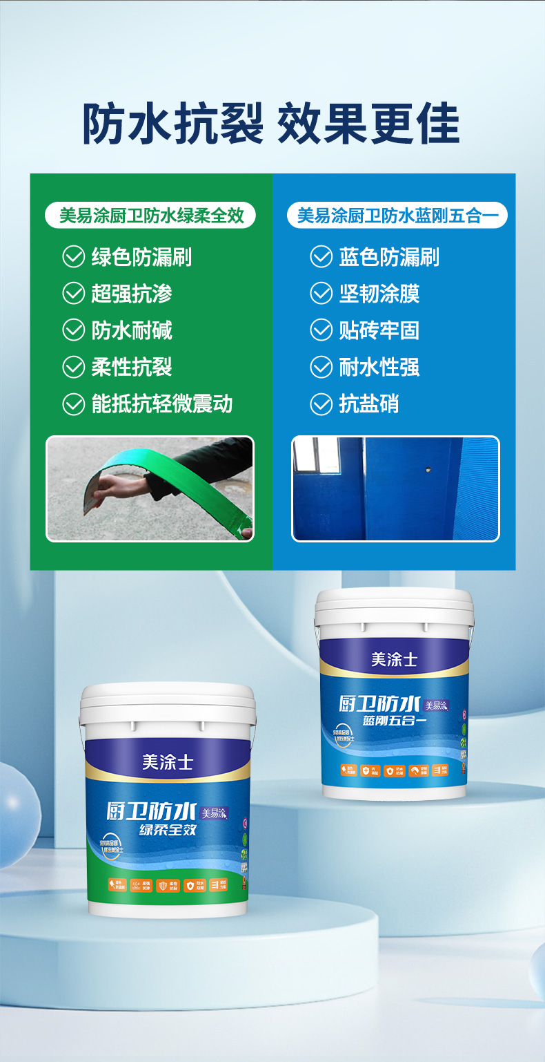 welcometo迎接惠临888集团(中国)有限公司