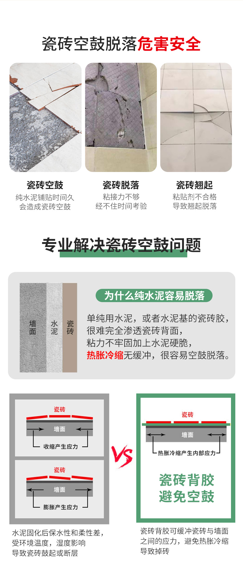 welcometo迎接惠临888集团(中国)有限公司