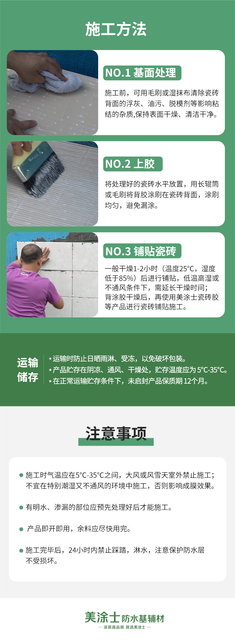 welcometo迎接惠临888集团(中国)有限公司