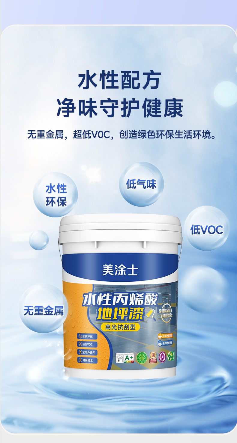 welcometo迎接惠临888集团(中国)有限公司