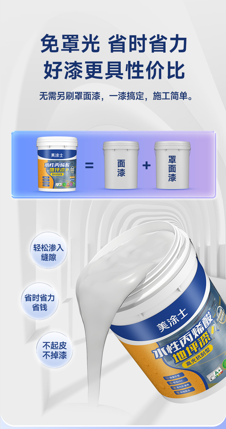 welcometo迎接惠临888集团(中国)有限公司