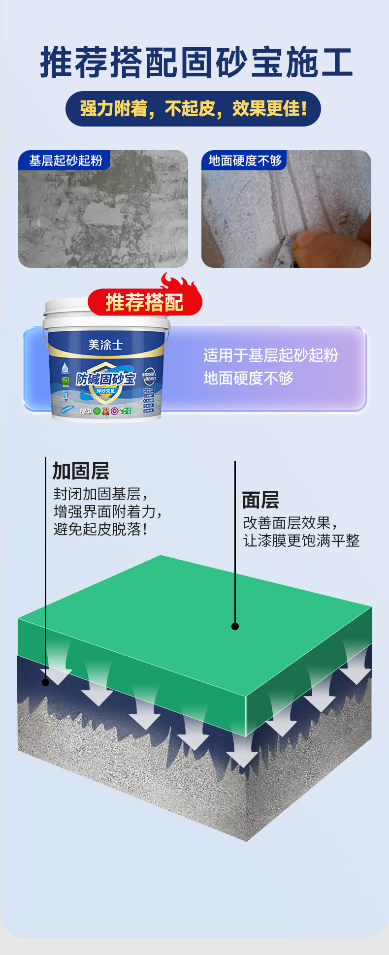 welcometo迎接惠临888集团(中国)有限公司