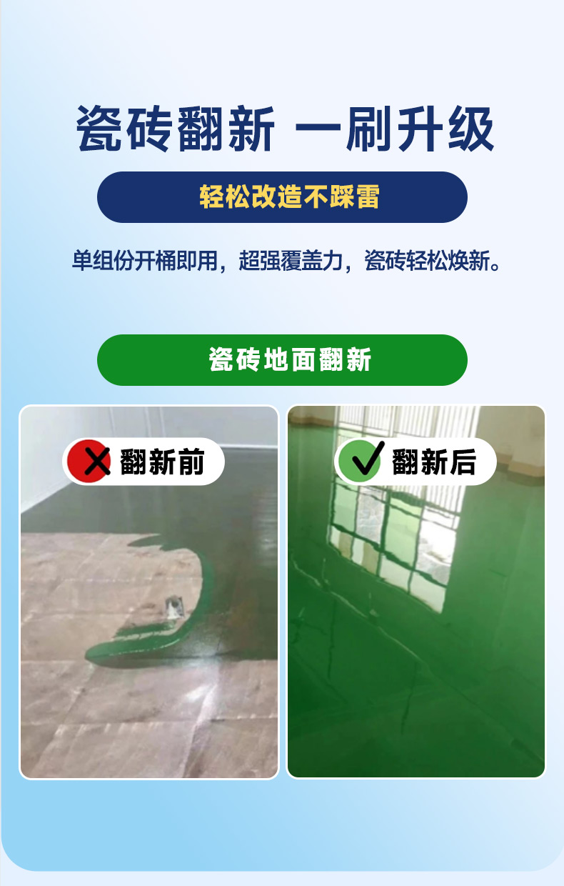 welcometo迎接惠临888集团(中国)有限公司