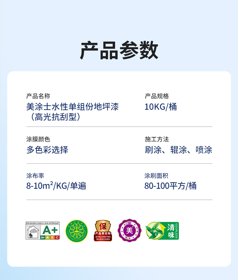 welcometo迎接惠临888集团(中国)有限公司