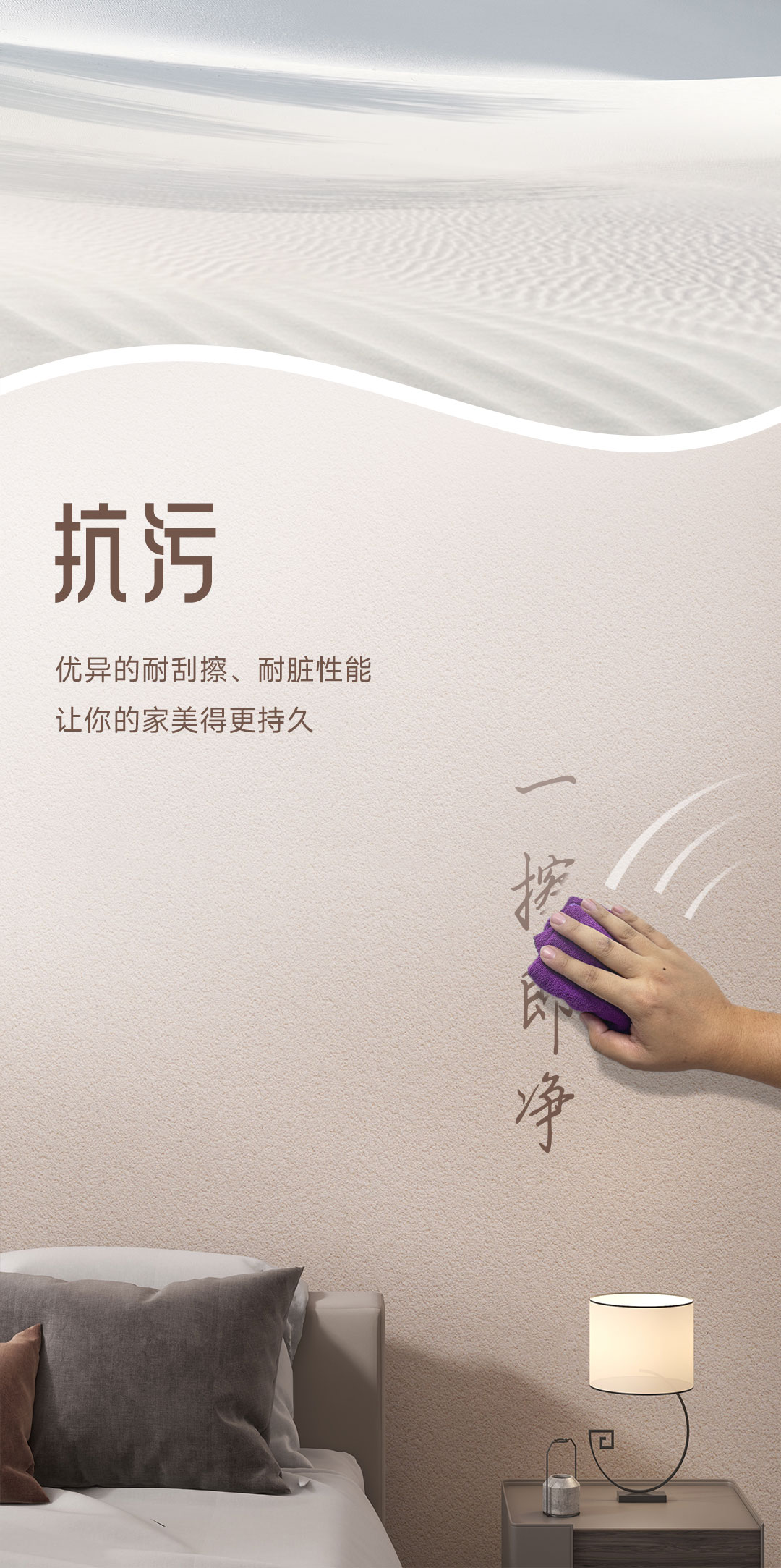 welcometo迎接惠临888集团(中国)有限公司