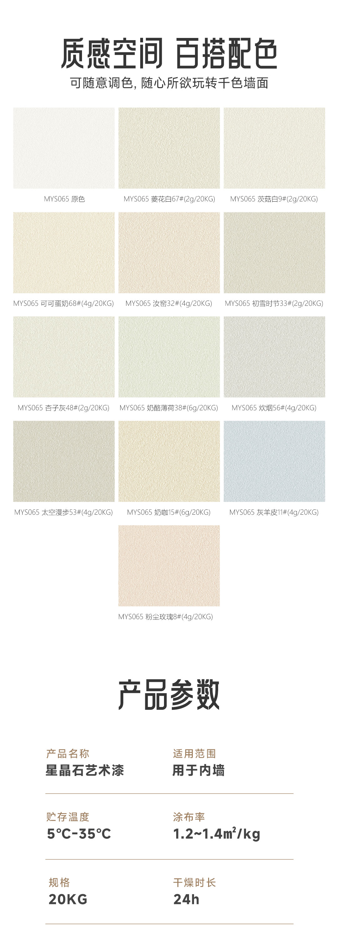 welcometo迎接惠临888集团(中国)有限公司