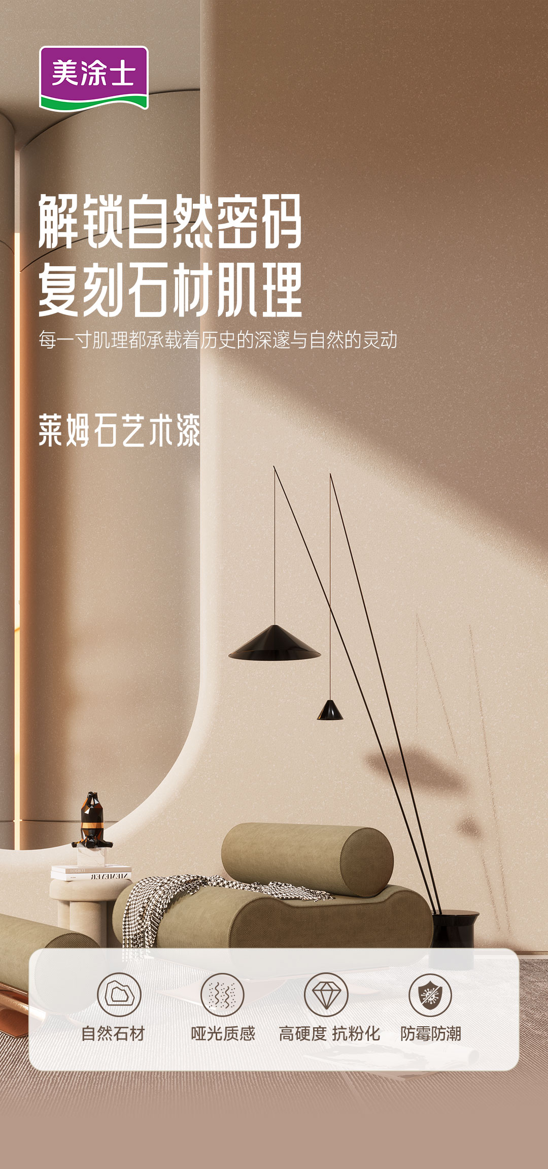 welcometo迎接惠临888集团(中国)有限公司