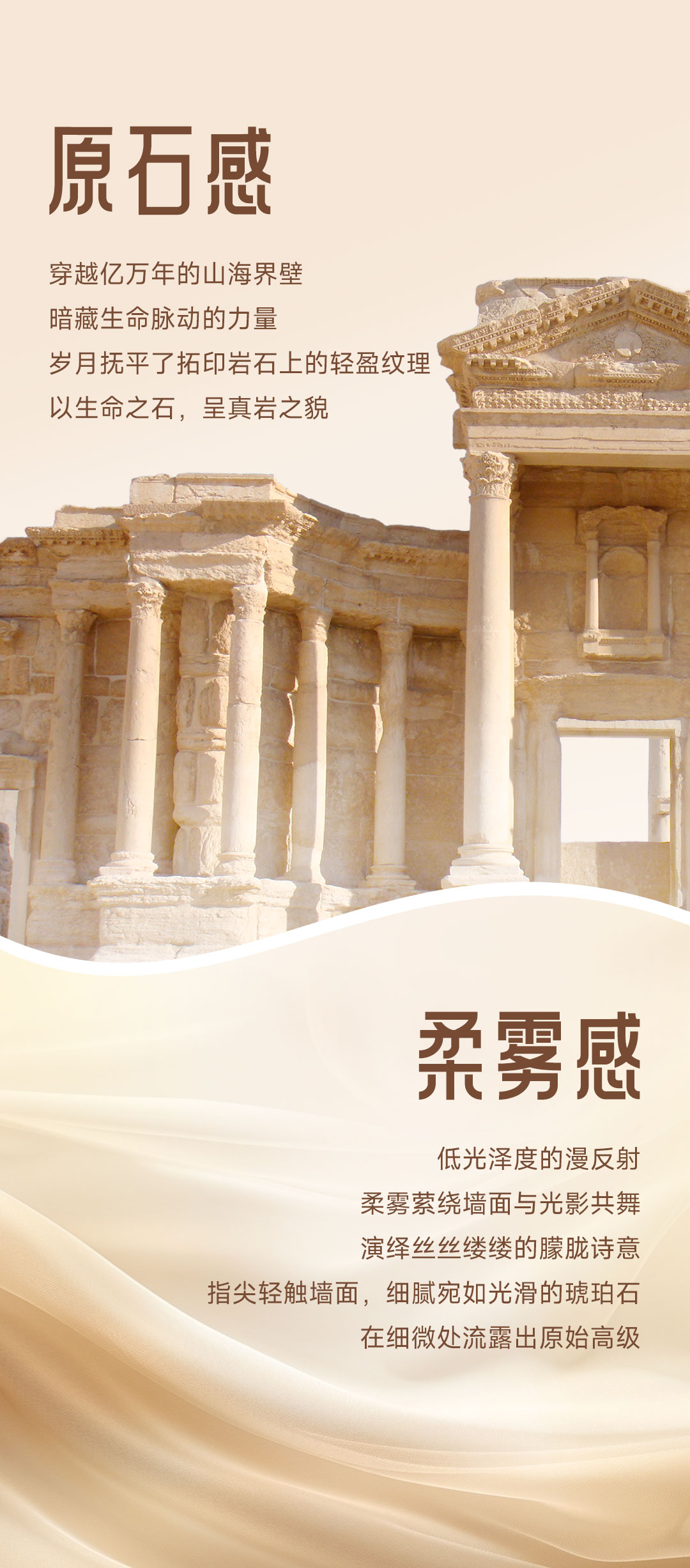 welcometo迎接惠临888集团(中国)有限公司