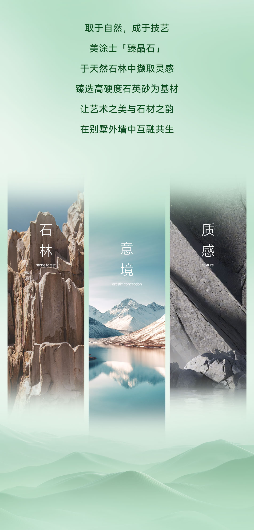 welcometo迎接惠临888集团(中国)有限公司