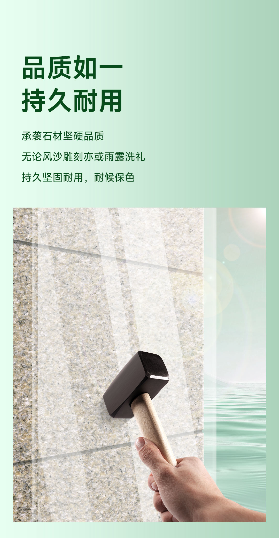 welcometo迎接惠临888集团(中国)有限公司