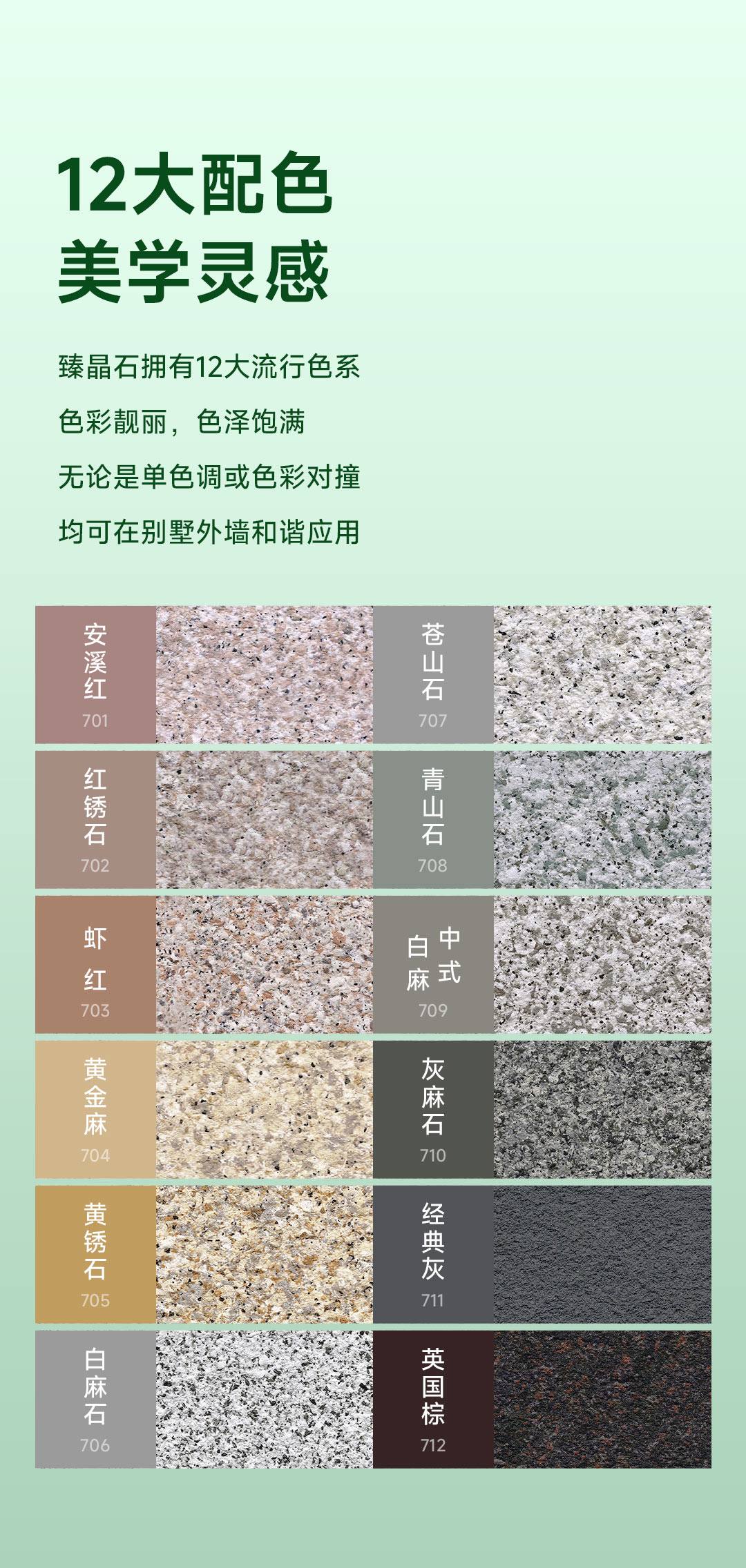 welcometo迎接惠临888集团(中国)有限公司